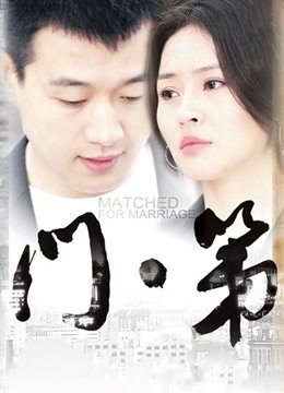 布丁大法-V芝士猫 [40P 2V/119MB]